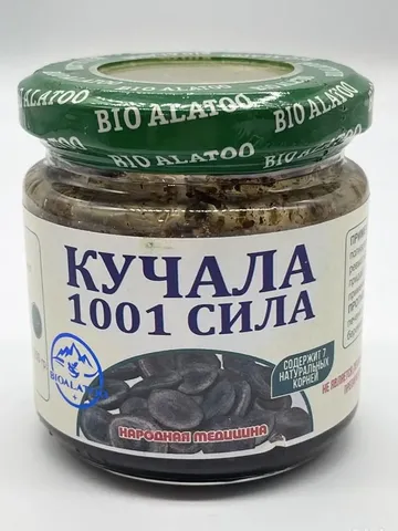 Kuchala 1001 strength $129.00