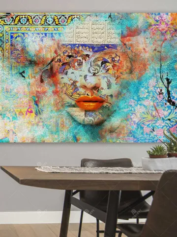 Dance of Colors | Persian Wall Art | Persian Calligraphy Wall Art | Traditional Persian Gift | Persian Art - Shahnameh Fredowsi $136.49