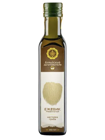 Blackberry tincture $84.00