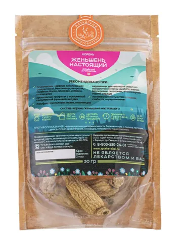Ginseng root, 30 gr. $60.00