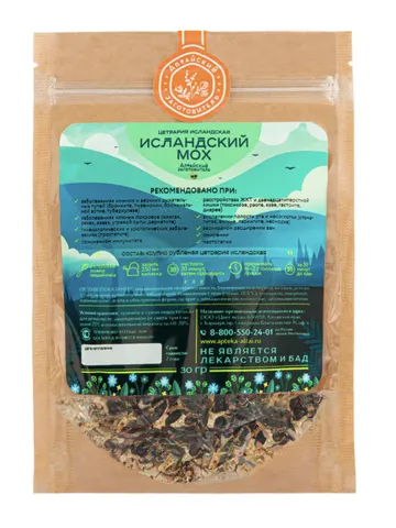 Icelandic moss, 30 gr $28.00