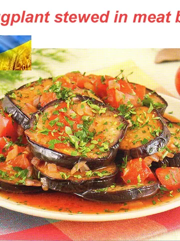 Recipe for eggplant Ukrainian recipes Ukraine shops Digital file Ukraine $2.00