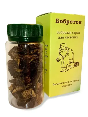 Beaver Jet for self-preparation of tincture 40g (1.41 oz) $140.00