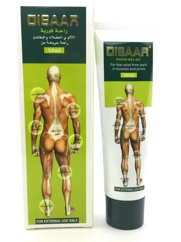 Body cream Disaar "Ambulance" 50 ml. (green) $55.00