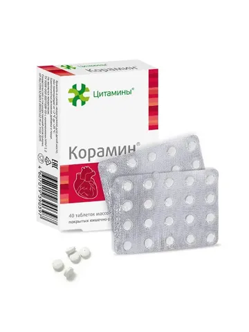 Keramin Hypertension Ischemic $50.00