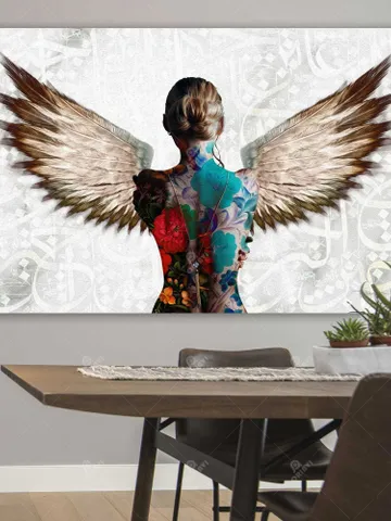 Flying Enthusiasm | Persian Wall Art | Persian Calligraphy Wall Art | Traditional Persian Gift | Persian Art $136.49