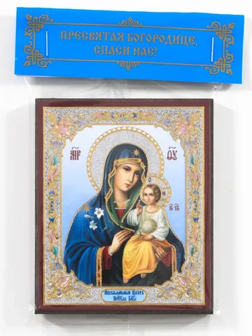 The Unfading Flower icon | Orthodox gift | free shipping from the Orthodox store $18.50