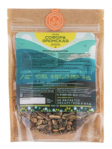 Sophora japonica fruits, 100 gr $27.00
