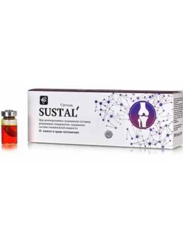 Sustal 10 capsules medium-activator. Sustal $40.00