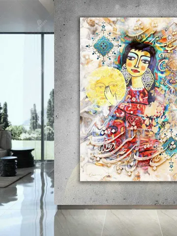 Lovers Night | Persian Wall Art | Persian Calligraphy Wall Art | Traditional Persian Gift | Persian Art $136.49