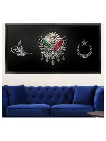 Ottoman banner Print on Canvas , Floating Frame Option, Modern Wall Art, Extra Large Canvas Wall Art $160.00