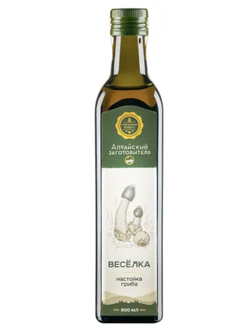 Veselka tincture $93.00