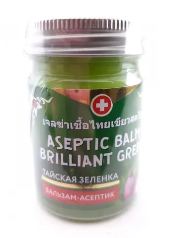 Thai brilliant green, aseptic Binturong 50g $65.00