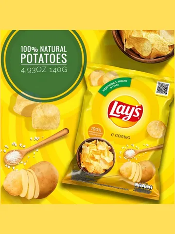 "Lay's" Lay's chips with salt 4.93oz The order includes 10 pieces $60.70