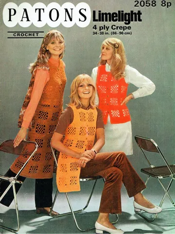 Waistcoat vest crochet pattern sleeveless cardigan long short waistcoat pattern pdf instant download $6.68