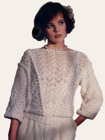 Vintage Knitting Pattern 246 Fishnet Pullover Women $2.50