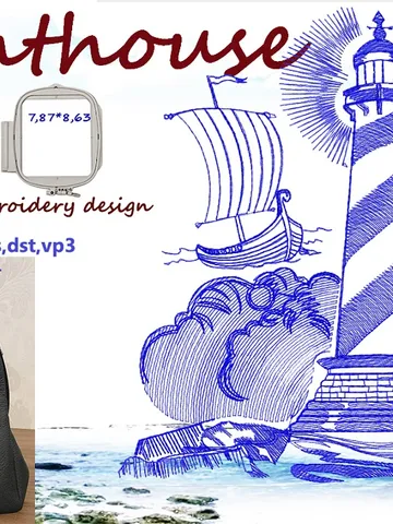 Lighthouse redwork Machine Embroidery Design $9.00
