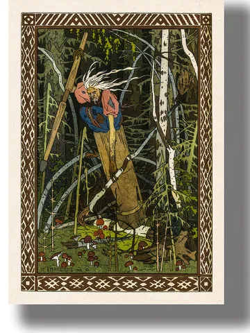 Baba Yaga in a mortar. $21.00