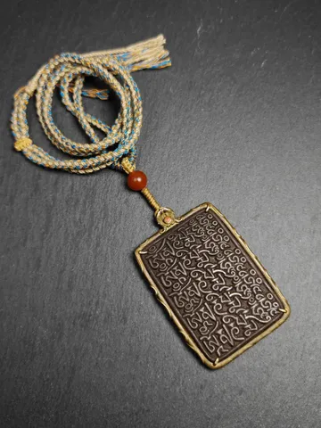 Gandhanra Handmade Tibetan Buddhist Amulet,Om Badge Pendant, Mantra of Chenrezig Om Mani Padme Hum,Protective Chram,2.76&quot; $59.99