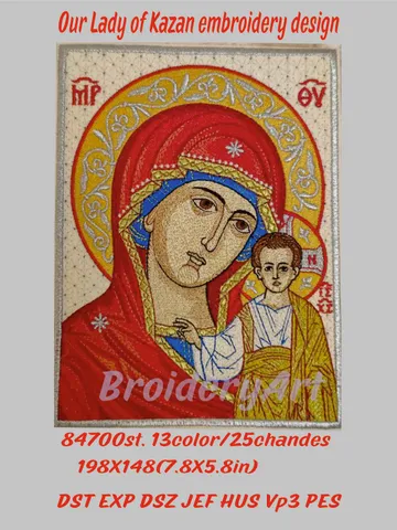 Our Lady of Kazan embroidery design $45.00