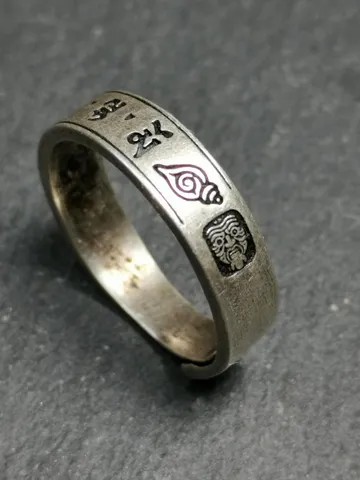 Gandhanra Unique Handcrafted Tibetan Silver Ring | Mantra of Drashi Lhamo| Adjustable Size | Protection Jewelry $79.99
