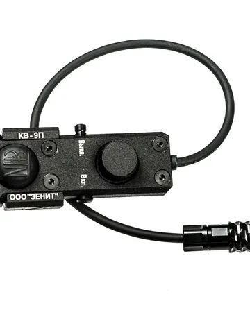 KV-9P switch button tactical Zenitco Perst $120.00