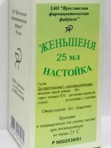 Ginseng tincture tincture 25 ml $38.00