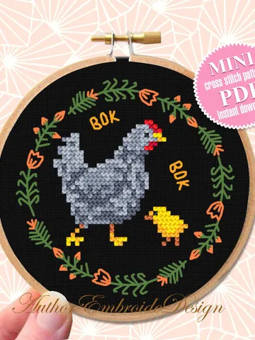 Floral Chicken cross stitch pattern PDF download Hen and Chick cross stitch chart, Small chicken pattern digital PDF, Chicken gift #K28 $3.60