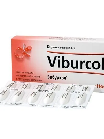 Viburcol 12 pcs Homeopathic Suppositories Heel $33.00