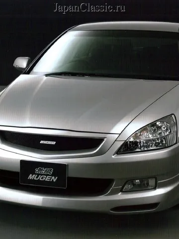 Grille Mugen for bumper 03 - 07 Accord / Inspire UC1 UC3 JDM 2003 - 2007 HONDA $155.00