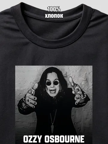 Ozzy Osbourne Shirt $19.97