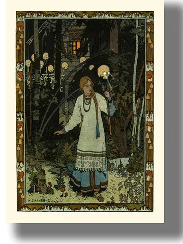 Vasilisa the Beautiful leaves the house of Baba Yaga. $21.00