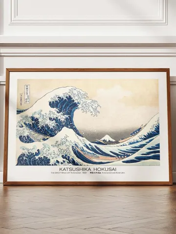 The Great Wave off Kanagawa print Japanese Hokusai Classic Museum Quality Art Iconic Japanese Art Poster Exhibition Wall Print Digital Down