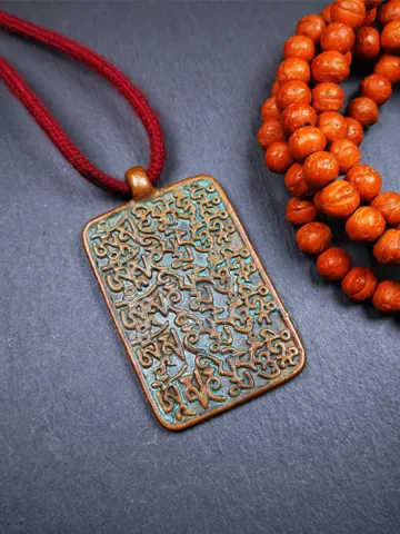 Gandhanra Handmade Tibetan Buddhist Amulet,Om Badge Pendant, Mantra of Om Mani Padme Hum, Made of Copper,2.44&quot; $49.99