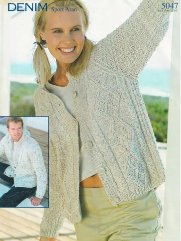 Aran cardigan knitting pattern cable short cardigan women men cardigan pattern $6.68