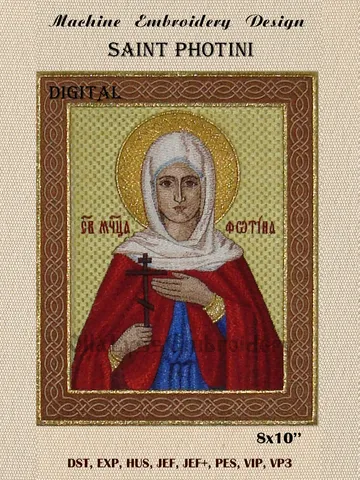 Saint Photini embroidery design $70.00
