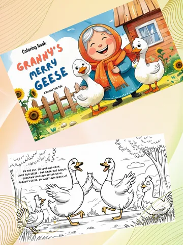 Granny's Merry Geese