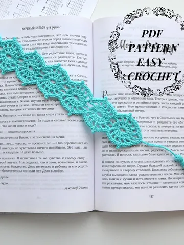 Crochet bookmark pattern, Lace bookmark crochet PDF, Handmade bookmark, Beautiful crochet bookmark, Easy pattern $2.55