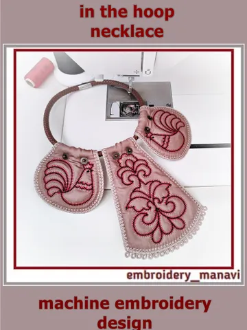 In The Hoop Folk Style Embroidery Design – Quilted Chest Ornament with FSL $6.00