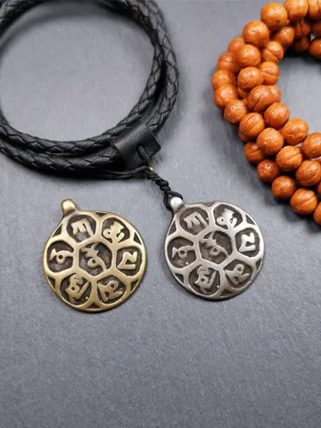 Gandhanra Handmade Tibetan Buddhist Amulet,Om Badge Pendant, Mantra of Om Mani Padme Hum, Made of Brass,1.26&quot; $19.99