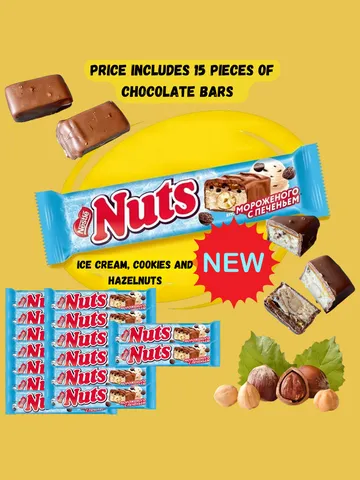 Chocolate bar Nestle "Nuts" ice cream, cookies and hazelnuts, 15 pcs/ 2,12oz