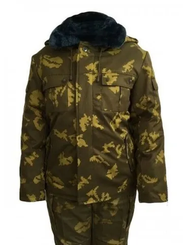 Military Surplus Pea jacket "Birch" 1977 Spetsnaz Tactical Gear Travel $390.00
