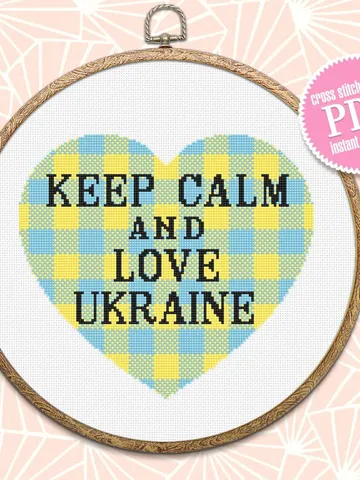 Heart Ukraine cross stitch pattern download PDF Keep Calm cross stitch quote Buffalo plaid heart ornament cross stitch DIY Home decor #Q40 $3.00