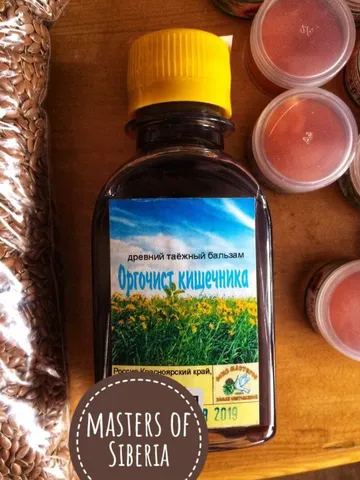 Taiga Balm "Organic Intestinal Cleaner" / Unique Healing ECO-Product From The Siberian Taiga 100 Ml / 3.38 Oz $85.00