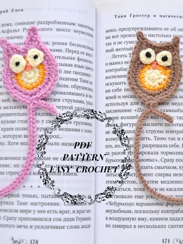 Owl bookmark crochet pattern, Lace bookmark crochet PDF, Handmade bookmark, Easy pattern, Beginner crochet tutorial $2.55