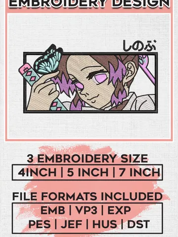 Kocho Shinobu Embroidery Files/ Demon Slayer/ Anime Inspired Embroidery Design/ Machine Embroidery Design EMB_ANIME_284 $6.99