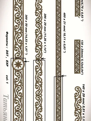 "The Thebaid" set of ornaments and a reward. $27.00