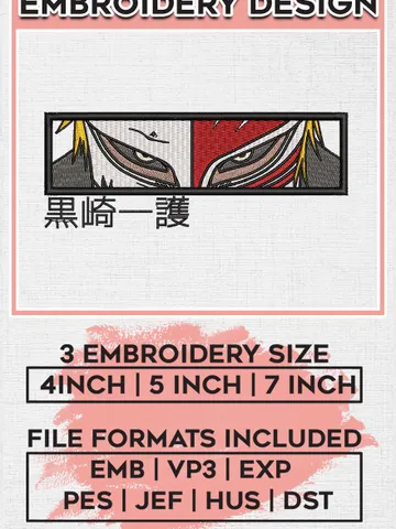 Ichigo eyes Embroidery File / Bleach Anime Embroidery Design / Anime Character Digital Download EMB_ANIME_69 $6.99