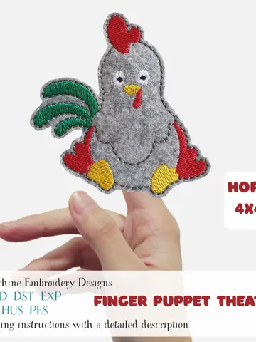 Rooster Finger Puppet Machine Embroidery Design ITH 4x4 Hoop. DIY Farm Animal Digital File. Kids Puppet Theater Pattern Instant Download $3.00