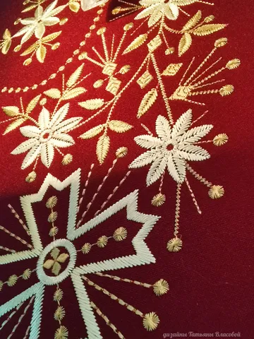 Design for a household machine. For lint-free fabric. $10.00